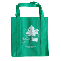 四川KB23环保广告袋