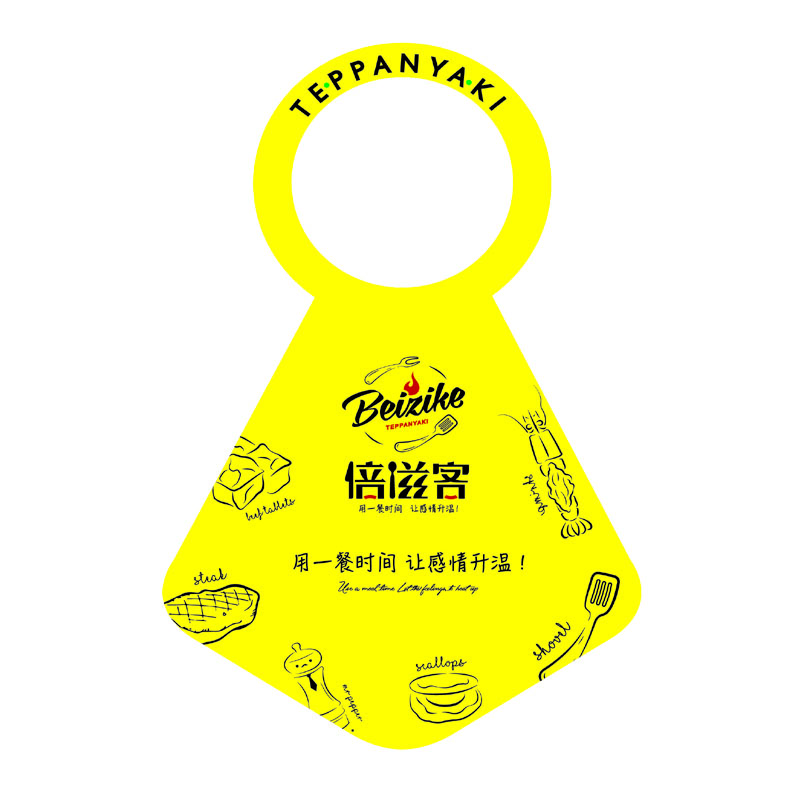 四川AP01 无纺布围裙