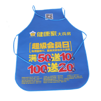 四川AP03 无纺布围裙